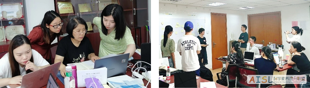 “撷英计划”社会性科学议题学习项目暑期工作坊顺利举行<br>Successful closure of the SSI-L Xieying Program Summer Workshop插图1