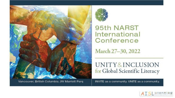 林静课题组参加2022年NARST学术年会并进行学术报告<br>Lin Jing’s research team participated in the 2022 NARST Annual Conference and gave presentations插图