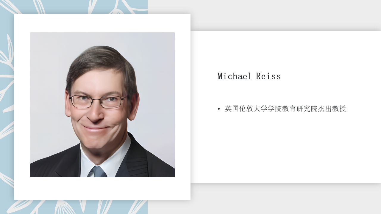 【境外专家报告】Michael Reiss：社会性科学议题与科学教育愿景插图2