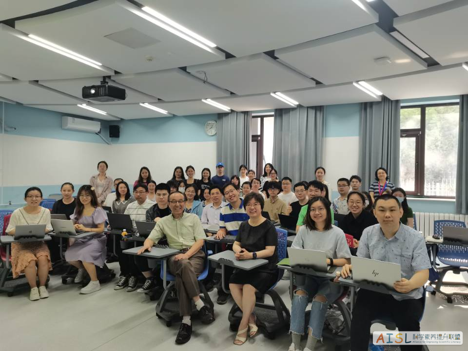 短期课程《用R语言构建Rasch模型》举办插图1 短期课程《用R语言构建Rasch模型》举办插图1