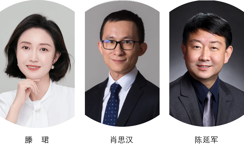 纪要:以社会性科学议题学习促学生核心素养发展——“社会性科学议题学习”2022年学术年会成功举办<br>Minutes: Promoting the Development of Students’ Core Literacy Through SSI Learning — the Successful Closure of the 2022 Academic Annual Conference on Socio-Scientific Issues Learning插图34 纪要:以社会性科学议题学习促学生核心素养发展——“社会性科学议题学习”2022年学术年会成功举办<br>Minutes: Promoting the Development of Students’ Core Literacy Through SSI Learning — the Successful Closure of the 2022 Academic Annual Conference on Socio-Scientific Issues Learning插图34