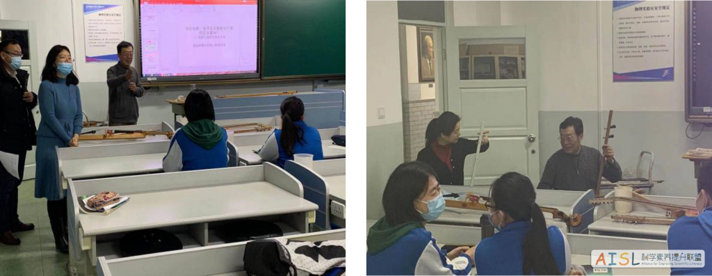 [SSI Learning] 北京地区SSI-L项目活动纪要（2021-03-05）<br>Minutes of the meeting for SSI learning project in Beijing area (03/05/2021)插图