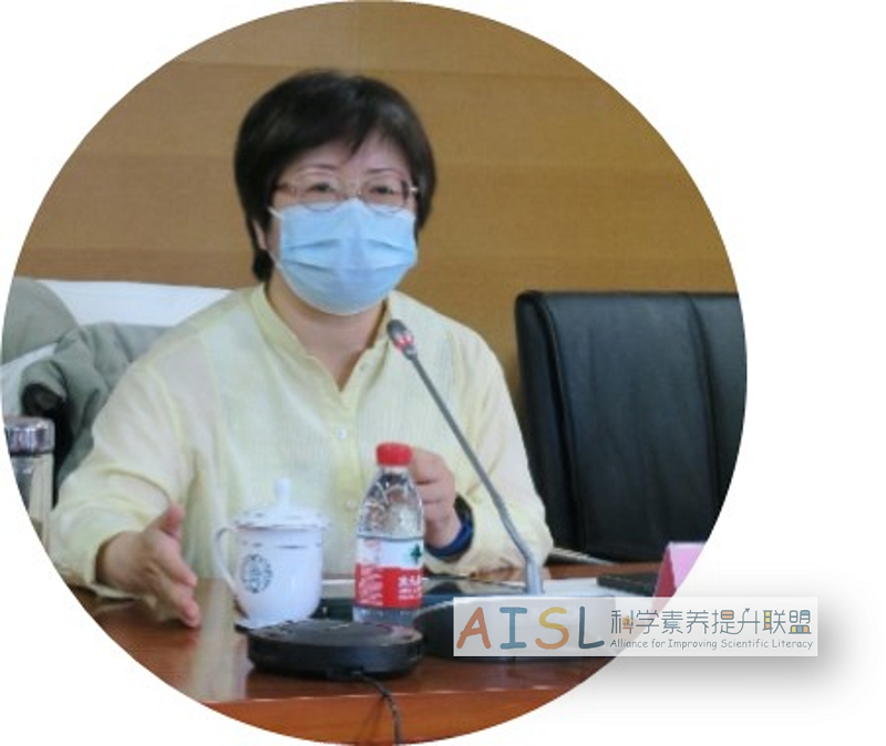 北京师范大学“社会性科学议题学习”项目2023年工作会议纪要<br>The 2023 BNU SSI-L Project Work Conference Minutes插图1 北京师范大学“社会性科学议题学习”项目2023年工作会议纪要<br>The 2023 BNU SSI-L Project Work Conference Minutes插图1