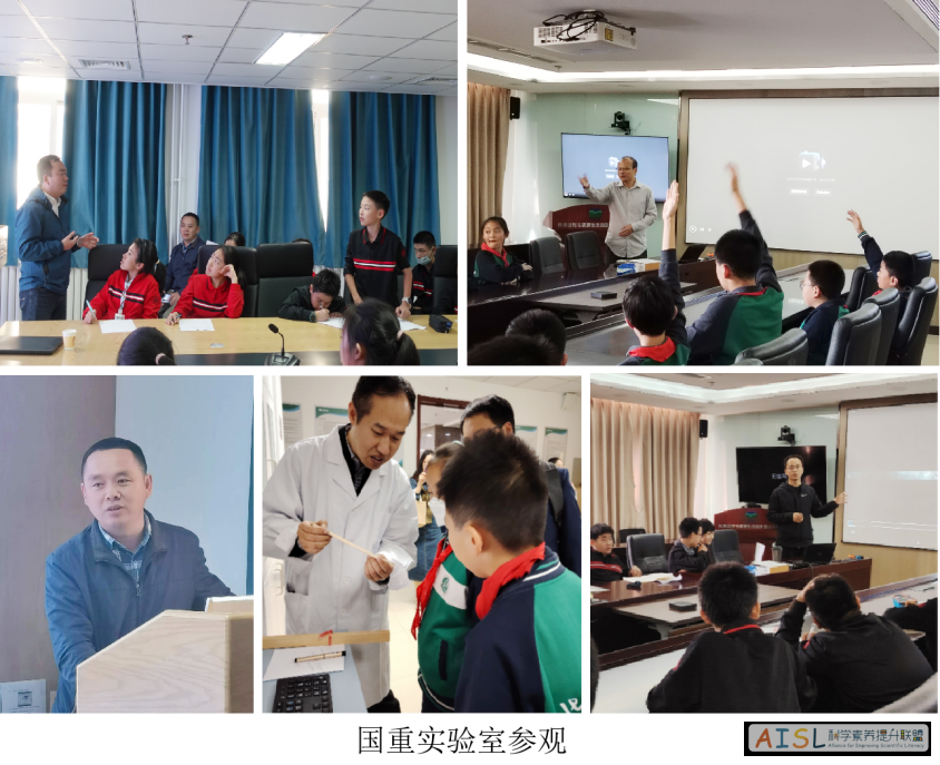 社会性科学议题学习项目“撷英计划”工作周报(20231023~20231105)<br>Weekly work report of the Xieying Program of SSI-L Project (20231023~20231105)插图 社会性科学议题学习项目“撷英计划”工作周报(20231023~20231105)<br>Weekly work report of the Xieying Program of SSI-L Project (20231023~20231105)插图