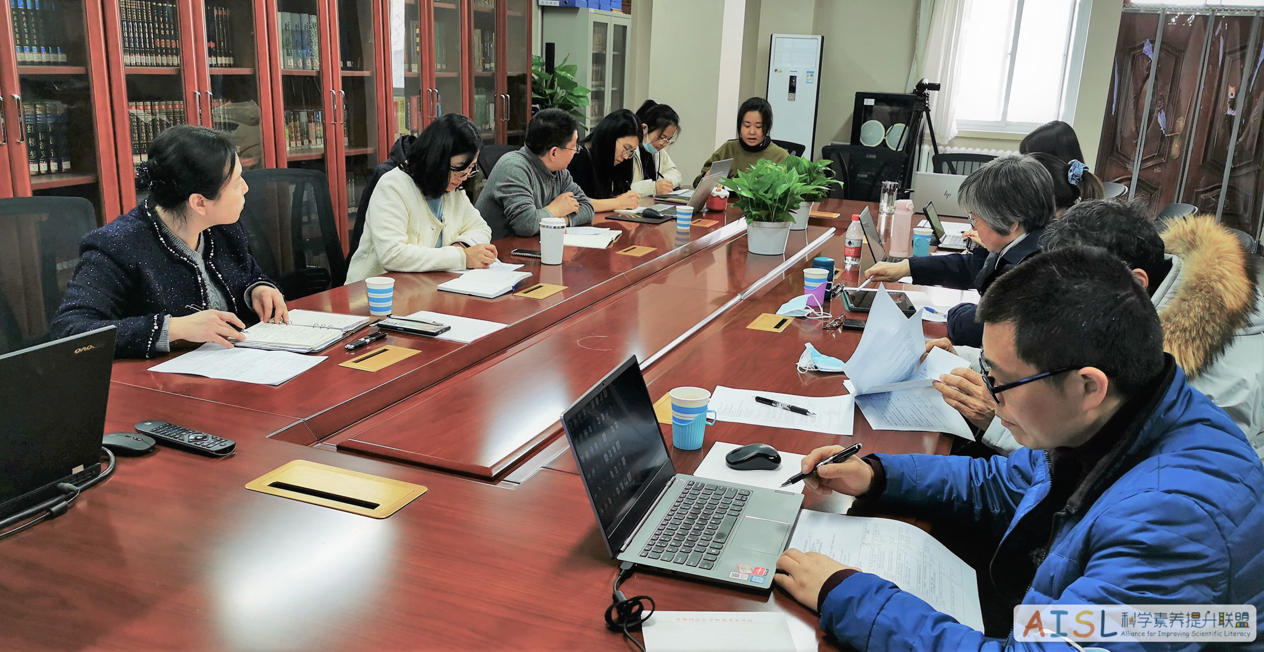 首都师范大学附属育新学校社会性科学议题学习项目合作研讨会顺利举行(2022-03-03)<br>The Successful Closure of the SSI-L Project Seminar at Yuxin School Affiliated to Capital Normal University (03/03/2023)插图1 首都师范大学附属育新学校社会性科学议题学习项目合作研讨会顺利举行(2022-03-03)<br>The Successful Closure of the SSI-L Project Seminar at Yuxin School Affiliated to Capital Normal University (03/03/2023)插图1