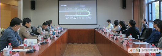 北京师范大学“社会性科学议题学习”项目2023年工作会议纪要<br>The 2023 BNU SSI-L Project Work Conference Minutes插图6 北京师范大学“社会性科学议题学习”项目2023年工作会议纪要<br>The 2023 BNU SSI-L Project Work Conference Minutes插图6