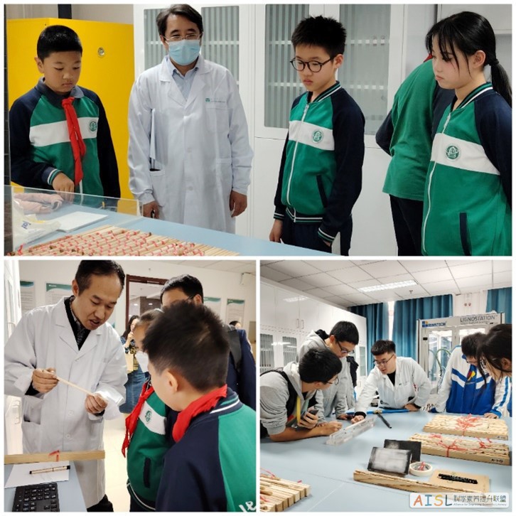 北京师范大学基础教育学校中小学生走进地表过程与资源生态国家重点实验室参观学习<br>Primary and secondary students from BNU basic education schools visited the State Key Laboratory of Earth Surface Processes and Resource Ecology插图2 北京师范大学基础教育学校中小学生走进地表过程与资源生态国家重点实验室参观学习<br>Primary and secondary students from BNU basic education schools visited the State Key Laboratory of Earth Surface Processes and Resource Ecology插图2