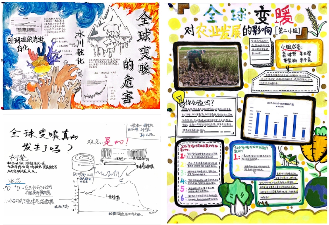 微信截图_20250316092914.png