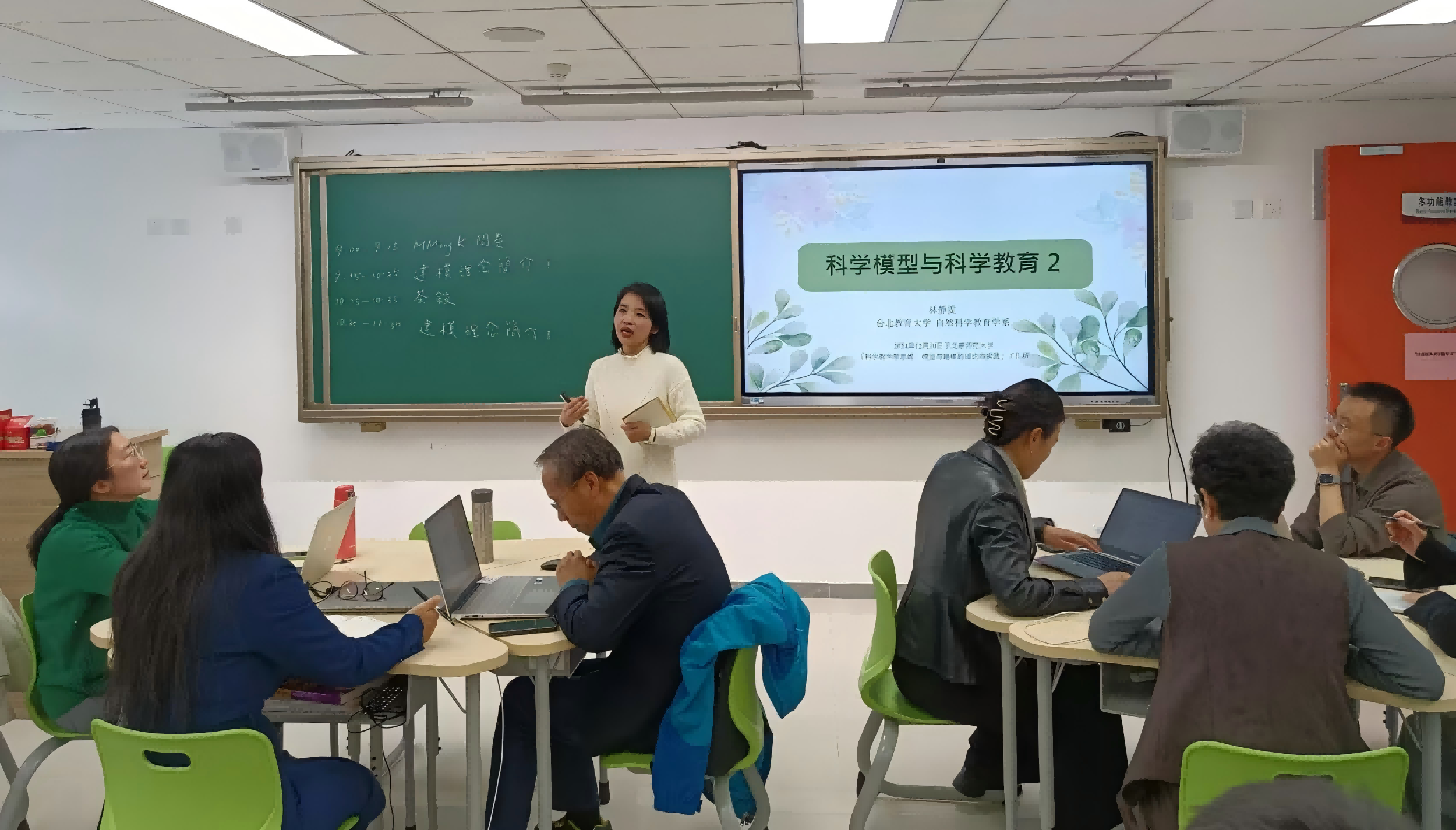 图片2(2).png