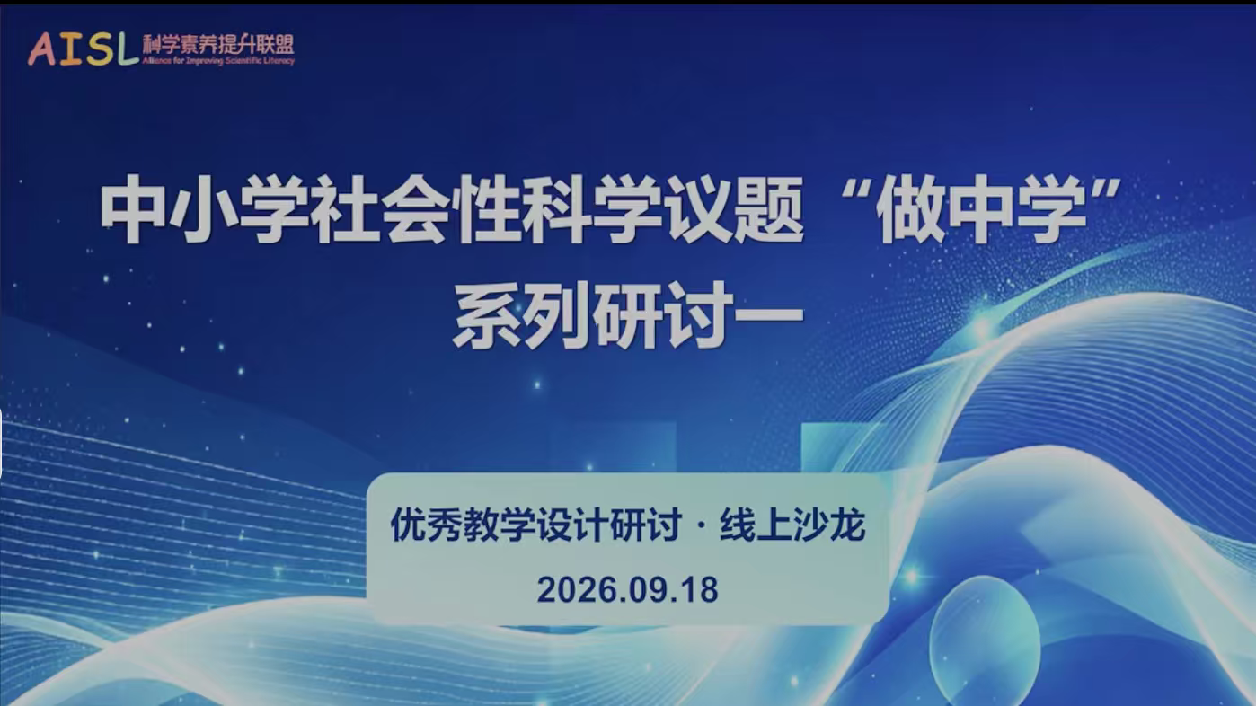 微信图片_2026-09-23_084008_999.png