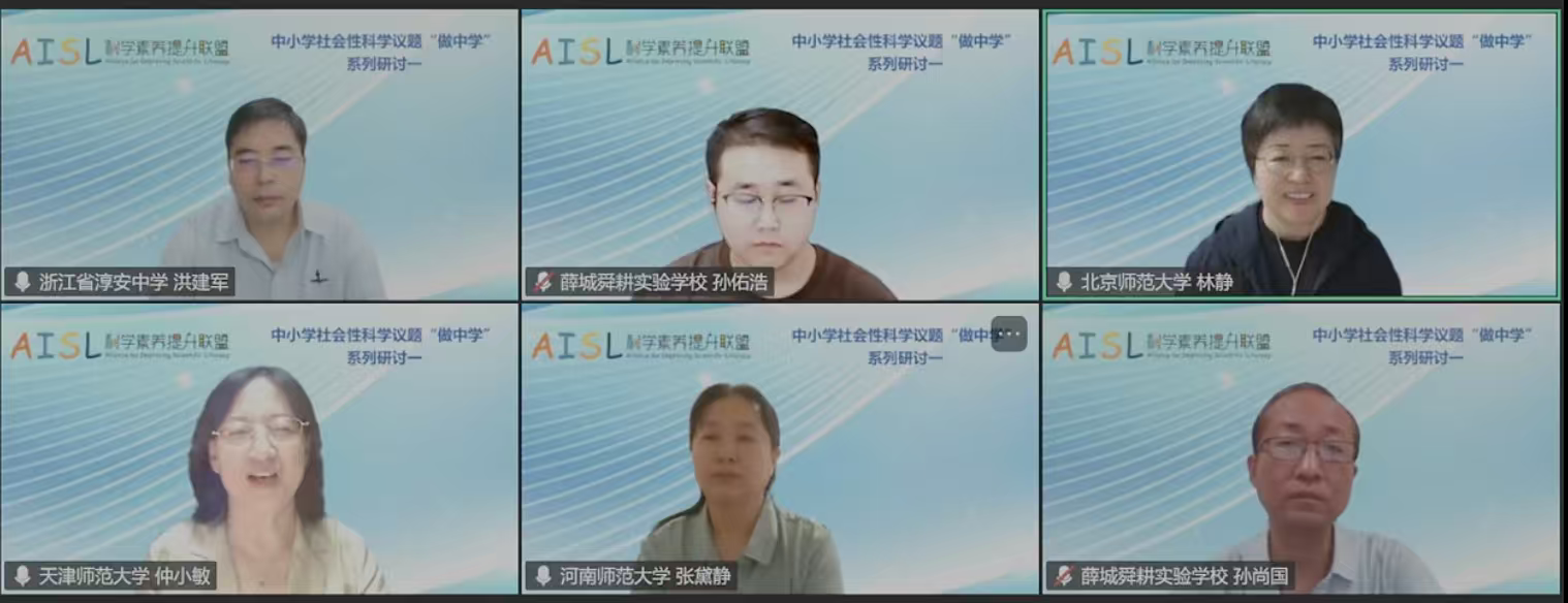 微信图片_2026-09-23_084045_407.png